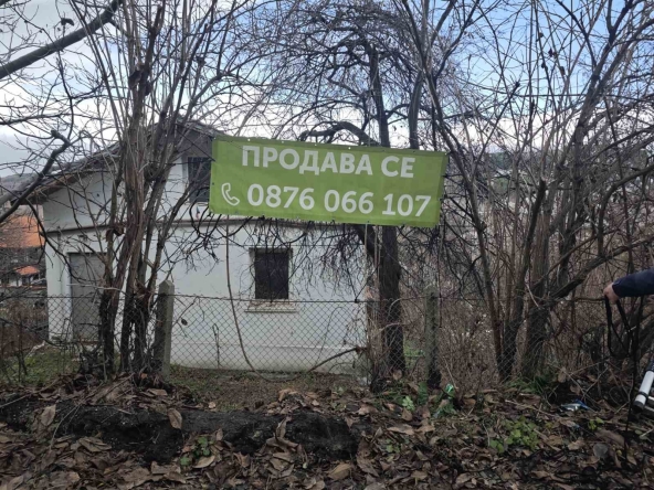 Къща в Пловдив, Сточна гара - 53 кв.м за 1359 €/кв.м - Снимка #1