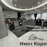 Тристаен апартамент в Асеновград - 137 кв.м за 1022 €/кв.м - Снимка #1