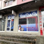 Магазин в Велико Търново, Акация - 130 кв.м за 824 €/кв.м - Снимка #1