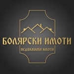 Гараж / Паркомясто в Велико Търново, Център - 22 кв.м за 910 €/кв.м - Снимка #1