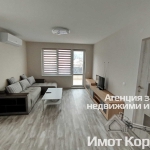 Двустаен апартамент в Асеновград - 84 кв.м за 1239 €/кв.м - Снимка #1