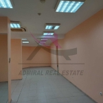 Дава се под наем Офис в Варна, Възраждане 1 - 80 кв.м за 400 € - Снимка #1