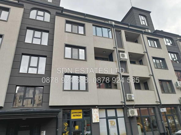 Четиристаен апартамент в Казанлък - 140 кв.м за 1143 €/кв.м - Снимка #1