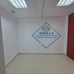 Магазин в Шумен, Център - 27 кв.м за 1077 €/кв.м - Снимка #1