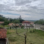 Къща в с. Енина, Област Стара Загора - 190 кв.м за 537 €/кв.м - Снимка #1