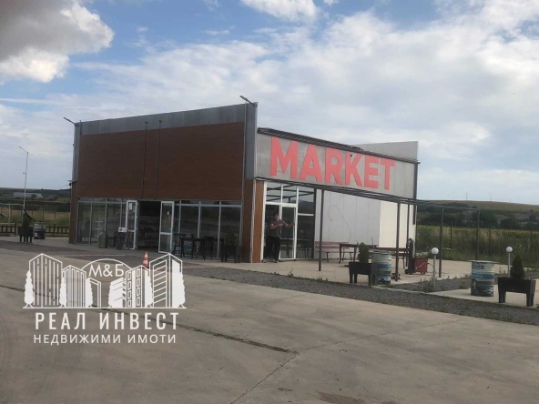 Парцел в с. Златна ливада, Област Стара Загора - 9455 кв.м за 170 €/кв.м - Снимка #1