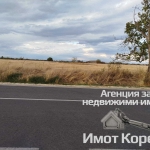 Земеделски имот в с. Козаново, Област Пловдив -  кв.м за 6 €/дка - Снимка #1