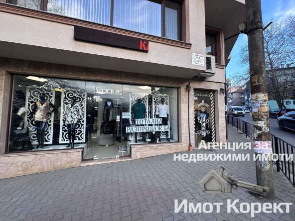 Дава се под наем Магазин в Асеновград - 50 кв.м за 510 € - Снимка #1