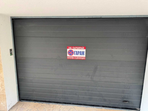 Дава се под наем Гараж / Паркомясто в Бургас, Възраждане - 15 кв.м за 91.8 € - Снимка #1