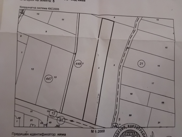 Парцел в Хасково, Промишлена зона - Изток - 6000 кв.м за 5 €/кв.м - Снимка #1