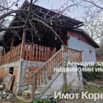 Парцел в Асеновград - 1100 кв.м за 40 €/кв.м - Снимка #1