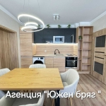 Дава се под наем Тристаен апартамент в Шумен, Пазара - 87 кв.м за 504.9 € - Снимка #1