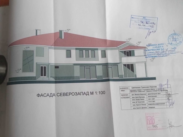 Парцел в Ботевград - 1176 кв.м за 120 €/кв.м - Снимка #1