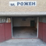 Дава се под наем Гараж / Паркомясто в Русе, Родина 2 - 24 кв.м за 102 € - Снимка #1