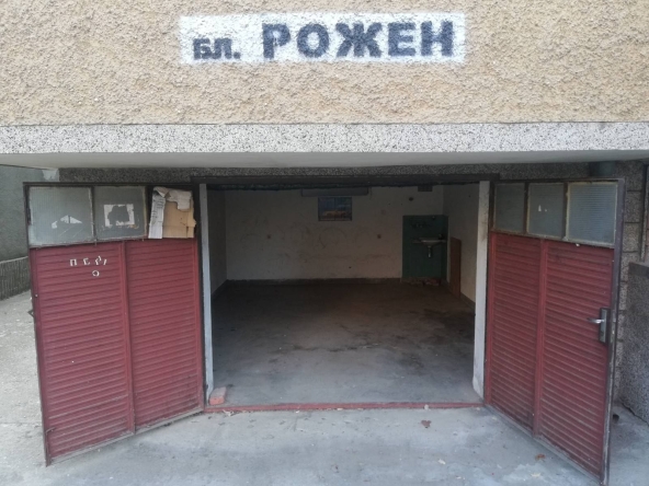 Дава се под наем Гараж / Паркомясто в Русе, Родина 2 - 24 кв.м за 102 € - Снимка #1