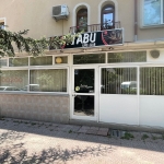 Промишлена сграда в Пловдив, Център - 90 кв.м за 1778 €/кв.м - Снимка #1