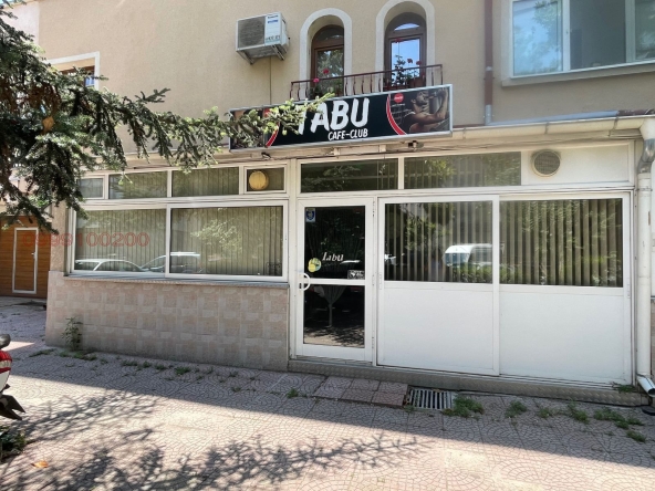 Промишлена сграда в Пловдив, Център - 90 кв.м за 1778 €/кв.м - Снимка #1