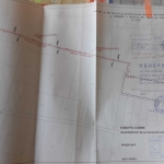 Парцел в Пловдив, Старият град - 4300 кв.м за 23 €/кв.м - Снимка #1