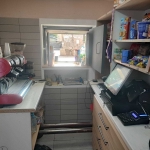 Дава се под наем Магазин в София, Център - 20 кв.м за 510 € - Снимка #1