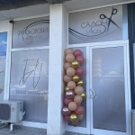 Дава се под наем Офис в Ямбол, Генерал Заимов - 16 кв.м за 153 € - Снимка #1