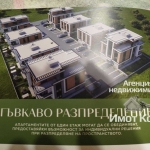 Двустаен апартамент в Асеновград - 68 кв.м за 850 €/кв.м - Снимка #1