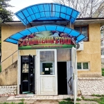 Дава се под наем Магазин в Русе, Здравец Изток - 60 кв.м за 382.5 € - Снимка #1