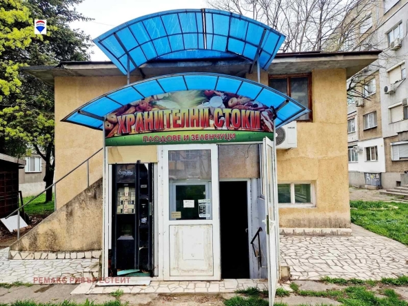 Дава се под наем Магазин в Русе, Здравец Изток - 60 кв.м за 382.5 € - Снимка #1