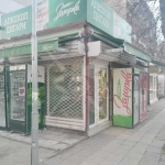 Магазин в Пловдив, Кючук Париж - 25 кв.м за 300 €/кв.м - Снимка #1