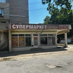 Магазин в Сливен, Център - 203 кв.м за 704 €/кв.м - Снимка #1