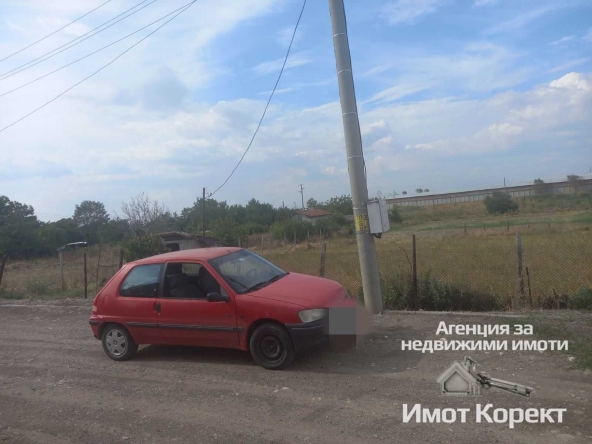 Парцел в с. Конуш, Област Пловдив - 735 кв.м за 14 €/кв.м - Снимка #1