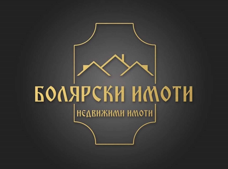 Тристаен апартамент в Велико Търново, Бузлуджа - 101 кв.м за 1204 €/кв.м - Снимка #1