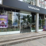 Дава се под наем Магазин в София, Света Троица - 40 кв.м за 1200 € - Снимка #1