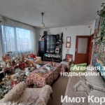 Етаж от къща в с. Козаново, Област Пловдив - 130 кв.м за 451 €/кв.м - Снимка #1