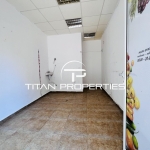 Дава се под наем Магазин в Бургас, Славейков - 17 кв.м за 147.9 € - Снимка #1