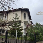 Къща в Велико Търново, Картала - 230 кв.м за 1142 €/кв.м - Снимка #1