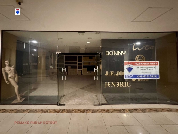 Магазин в Русе, Център - 62 кв.м за 1160 €/кв.м - Снимка #1