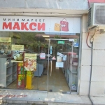 Магазин в Русе, Здравец Изток - 34 кв.м за 177 €/кв.м - Снимка #1