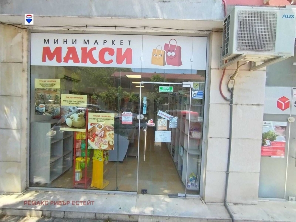 Магазин в Русе, Здравец Изток - 34 кв.м за 177 €/кв.м - Снимка #1
