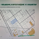 Парцел в София, Красно село - 16500 кв.м за 50 €/кв.м - Снимка #1