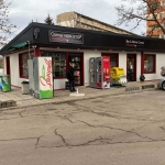 Дава се под наем Заведение в Перник, Хумни дол - 165 кв.м за 1275 € - Снимка #1