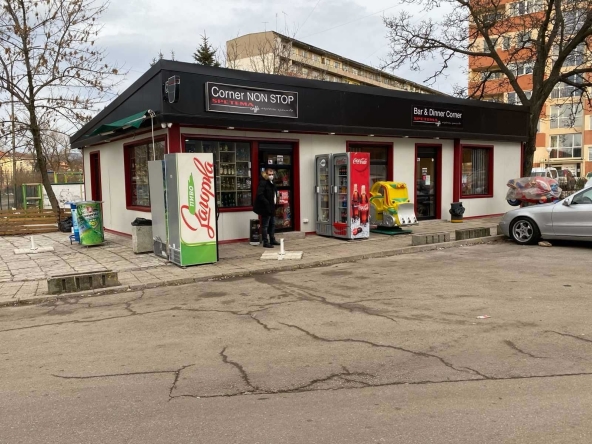 Дава се под наем Заведение в Перник, Хумни дол - 165 кв.м за 1275 € - Снимка #1