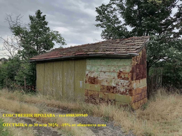 Къща в Бургас, Център - 25 кв.м за 1352 €/кв.м - Снимка #1