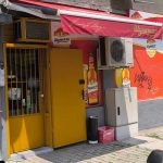 Заведение в София, Яворов - 31 кв.м за 905 €/кв.м - Снимка #1