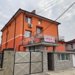 Къща в Елин Пелин - 798 кв.м за 978 €/кв.м - Снимка #1