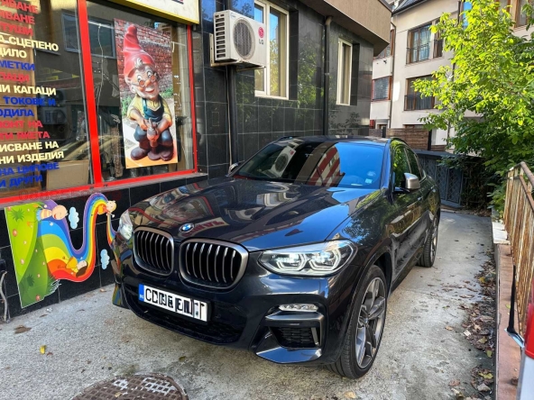 Гараж / Паркомясто в София, Лозенец - 27 кв.м за 4075 €/кв.м - Снимка #1