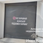 Дава се под наем Гараж / Паркомясто в Асеновград - 18 кв.м за 102 € - Снимка #1