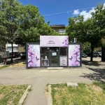 Дава се под наем Магазин в София, Илинден - 25 кв.м за 408 € - Снимка #1