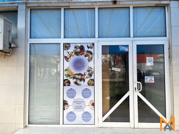 Магазин в Севлиево - 84 кв.м за 972 €/кв.м - Снимка #1