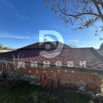 Къща в с. Лозен, Област Стара Загора - 100 кв.м за 690 €/кв.м - Снимка #1