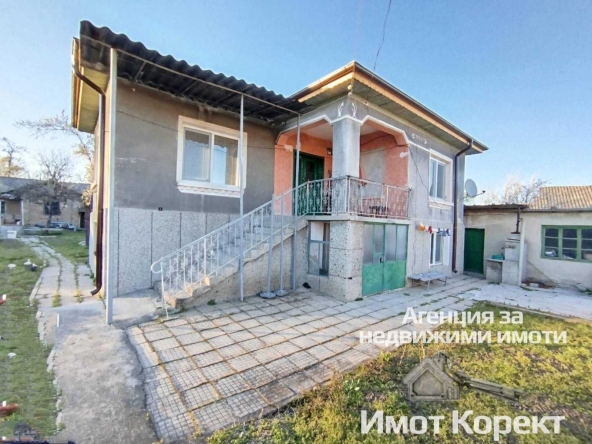 Къща в с. Леново, Област Пловдив - 150 кв.м за 442 €/кв.м - Снимка #1